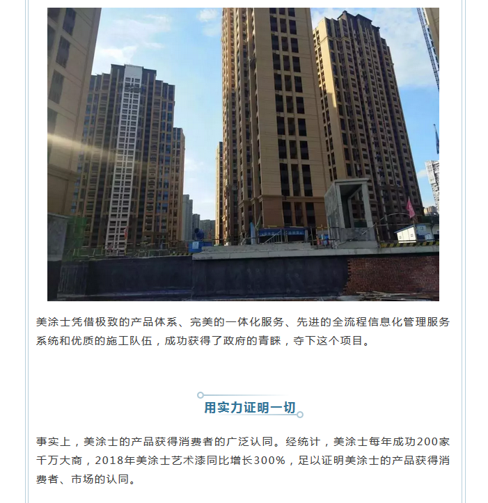 abpay爱博钱包官网 - 极致清静