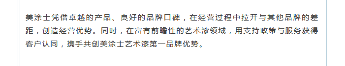 abpay爱博钱包官网 - 极致清静