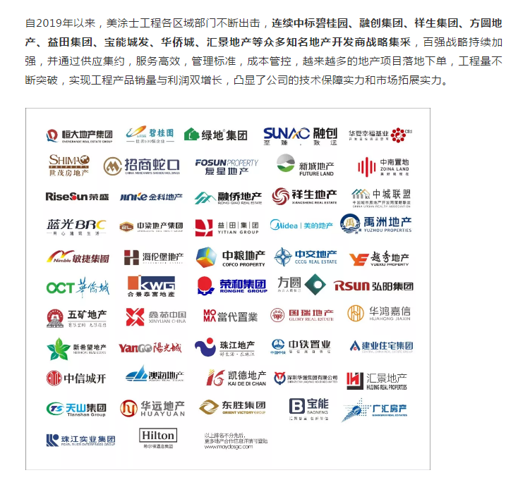 abpay爱博钱包官网 - 极致清静