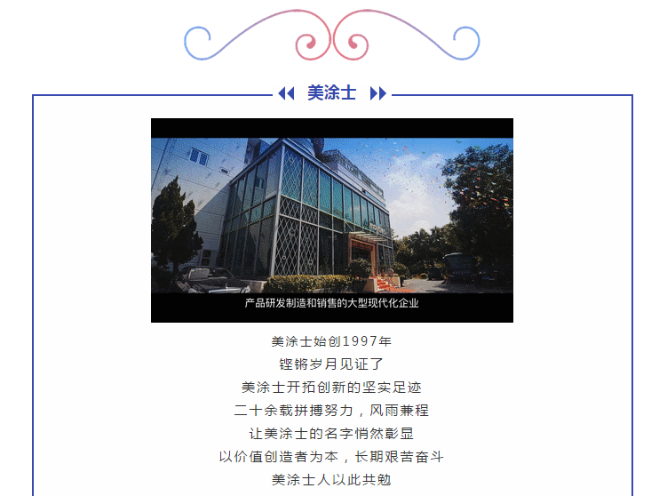 abpay爱博钱包官网 - 极致清静