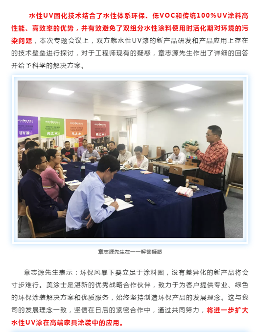 abpay爱博钱包官网 - 极致清静
