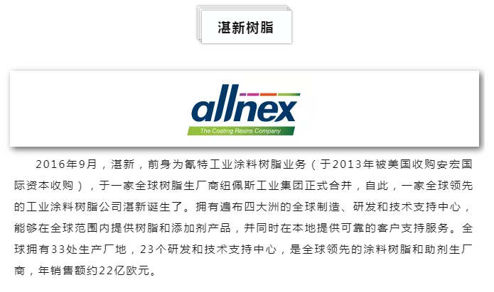 abpay爱博钱包官网 - 极致清静