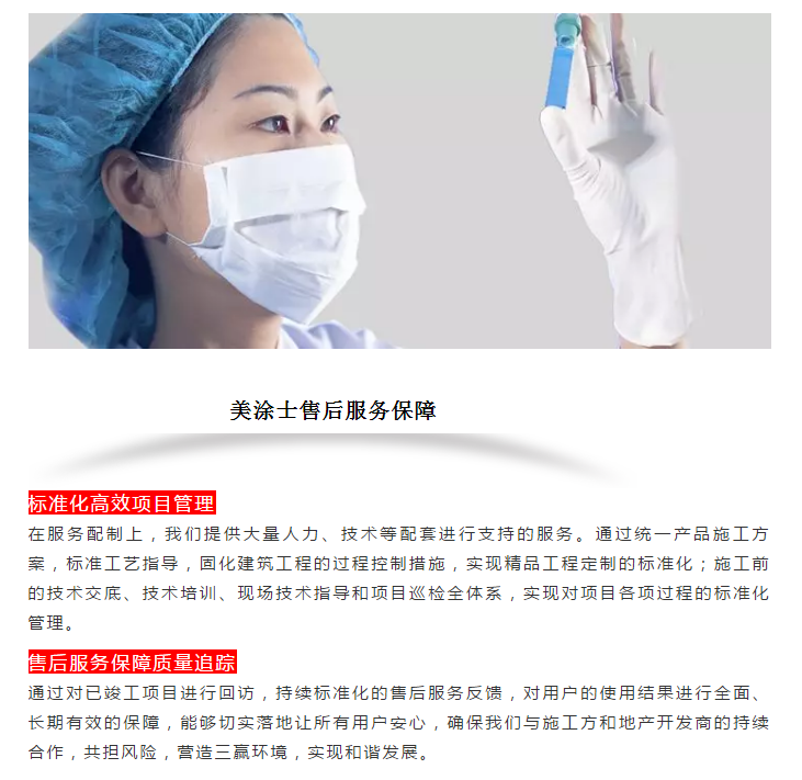 abpay爱博钱包官网 - 极致清静