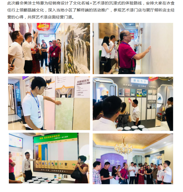 abpay爱博钱包官网 - 极致清静