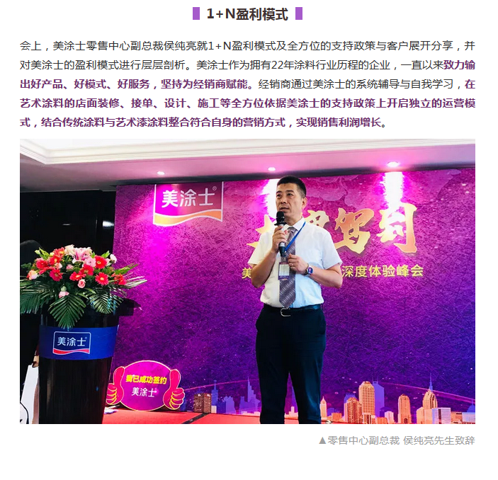 abpay爱博钱包官网 - 极致清静
