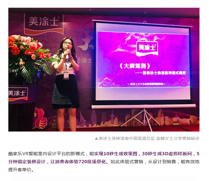 abpay爱博钱包官网 - 极致清静
