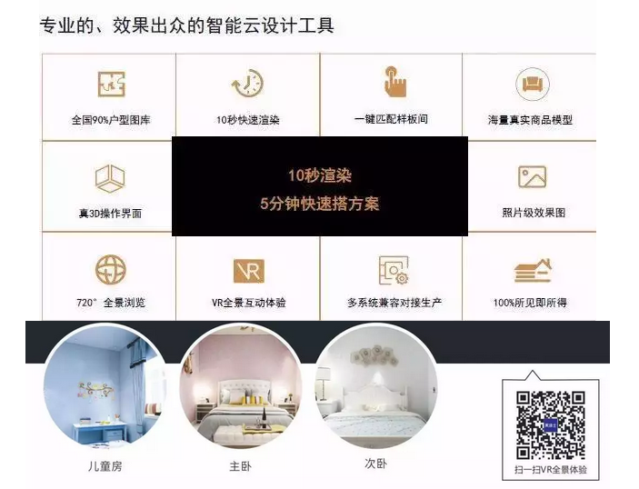 abpay爱博钱包官网 - 极致清静