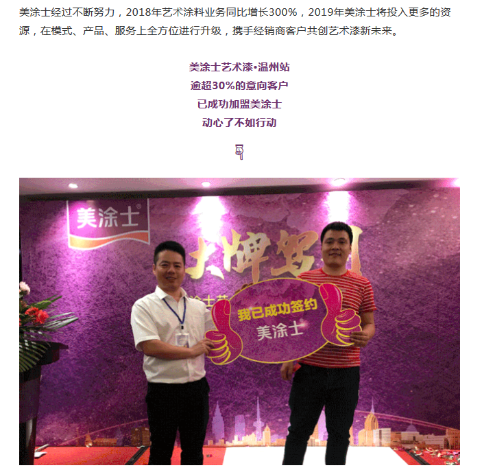 abpay爱博钱包官网 - 极致清静