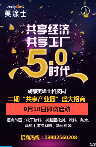 abpay爱博钱包官网 - 极致清静