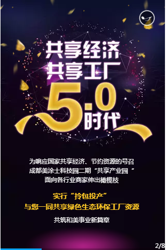 abpay爱博钱包官网 - 极致清静