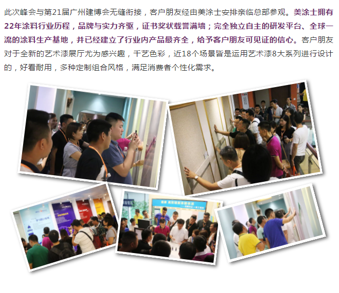 abpay爱博钱包官网 - 极致清静