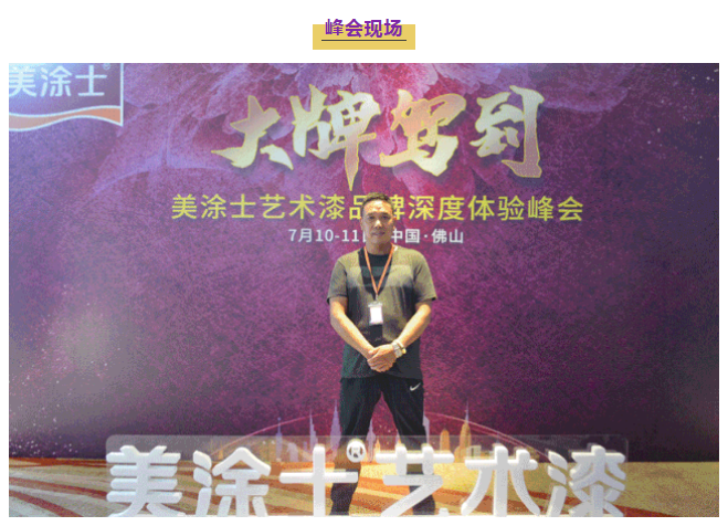 abpay爱博钱包官网 - 极致清静
