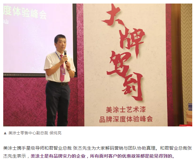 abpay爱博钱包官网 - 极致清静