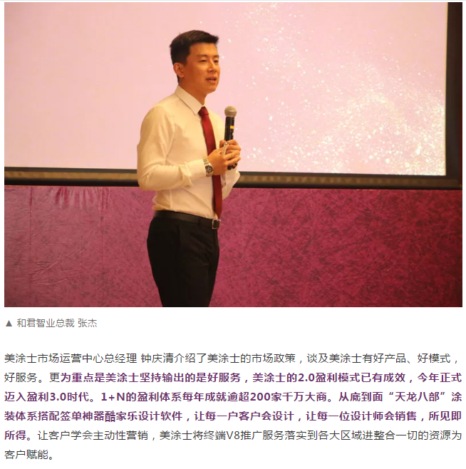 abpay爱博钱包官网 - 极致清静