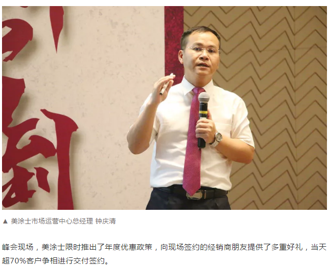 abpay爱博钱包官网 - 极致清静