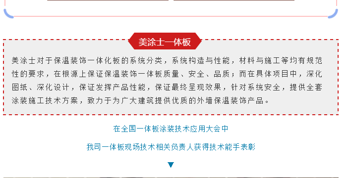 abpay爱博钱包官网 - 极致清静