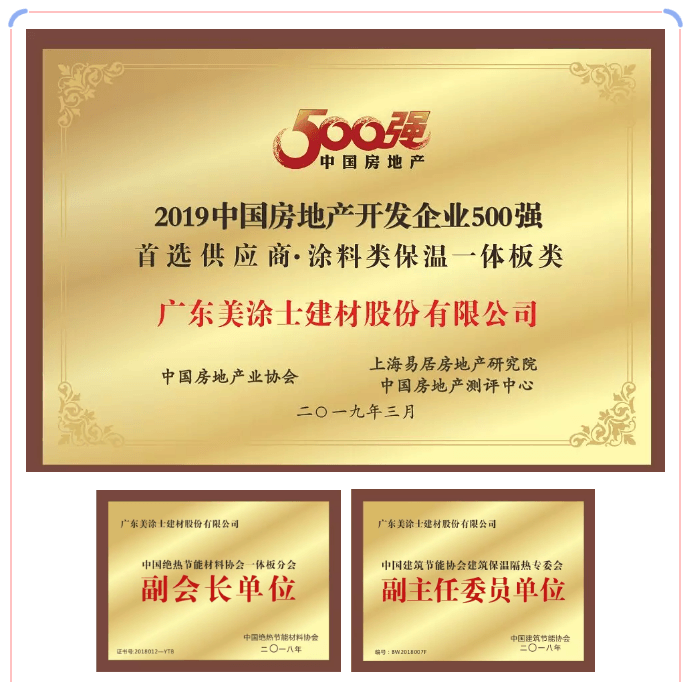 abpay爱博钱包官网 - 极致清静