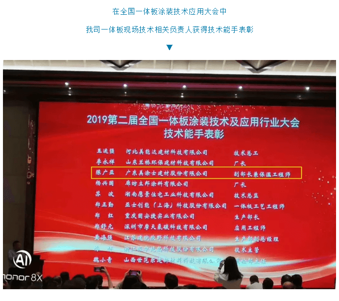 abpay爱博钱包官网 - 极致清静