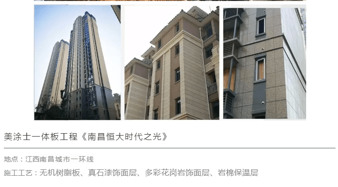 abpay爱博钱包官网 - 极致清静