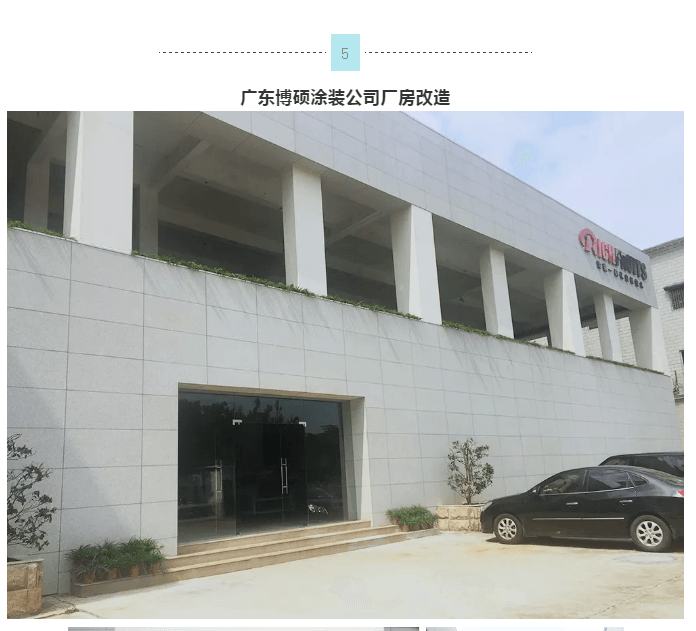 abpay爱博钱包官网 - 极致清静