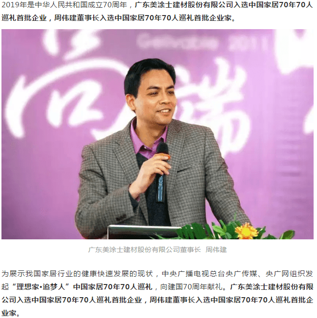 abpay爱博钱包官网 - 极致清静