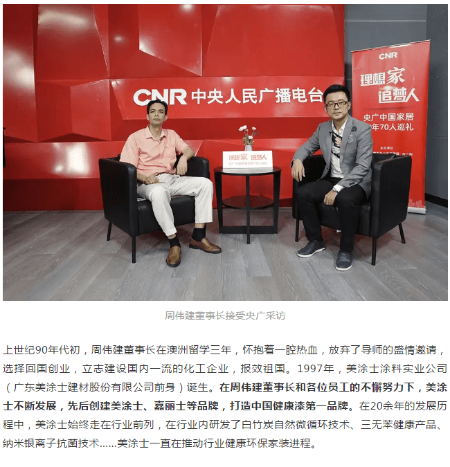 abpay爱博钱包官网 - 极致清静