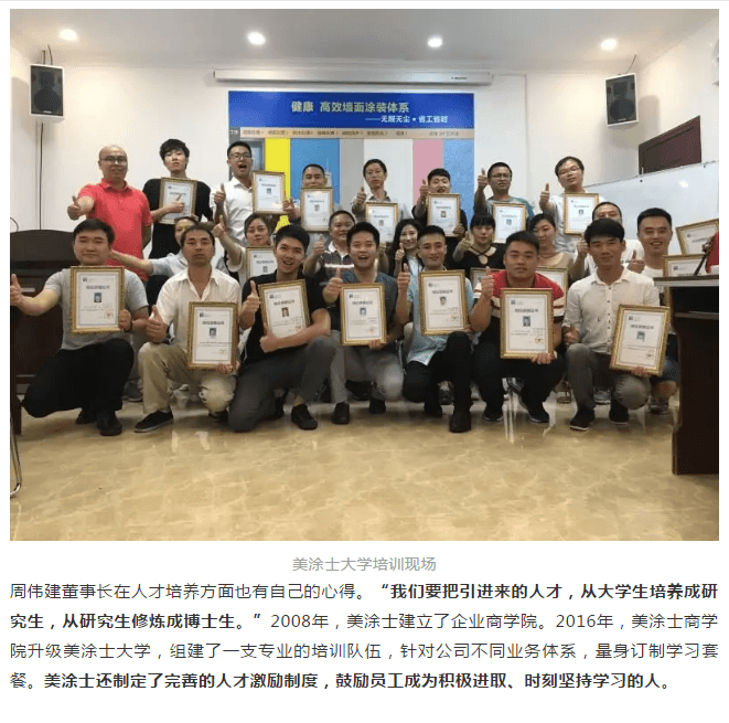 abpay爱博钱包官网 - 极致清静