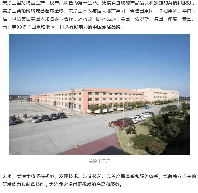 abpay爱博钱包官网 - 极致清静