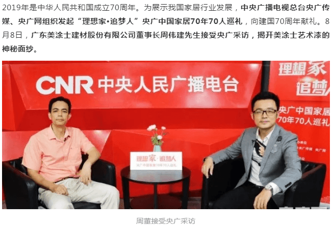 abpay爱博钱包官网 - 极致清静