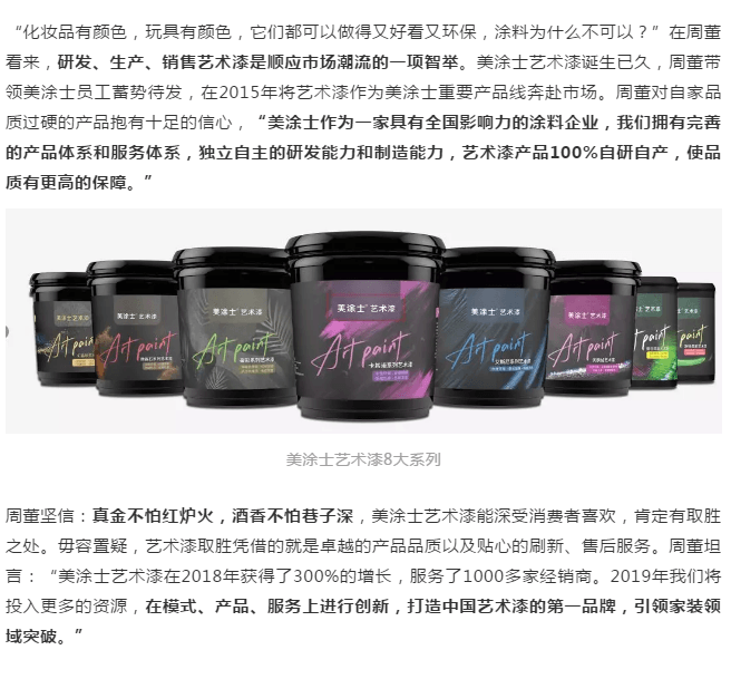 abpay爱博钱包官网 - 极致清静