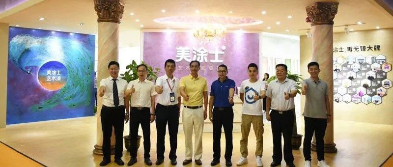 abpay爱博钱包官网 - 极致清静