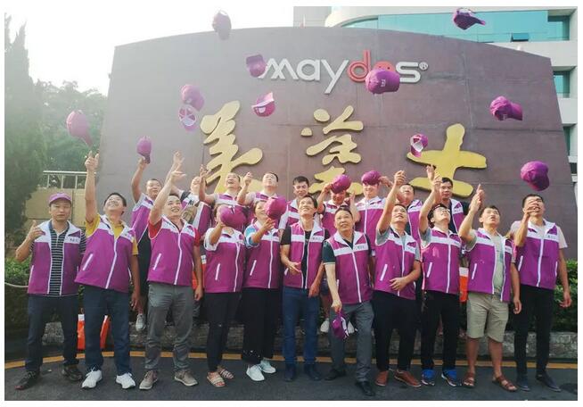 abpay爱博钱包官网 - 极致清静