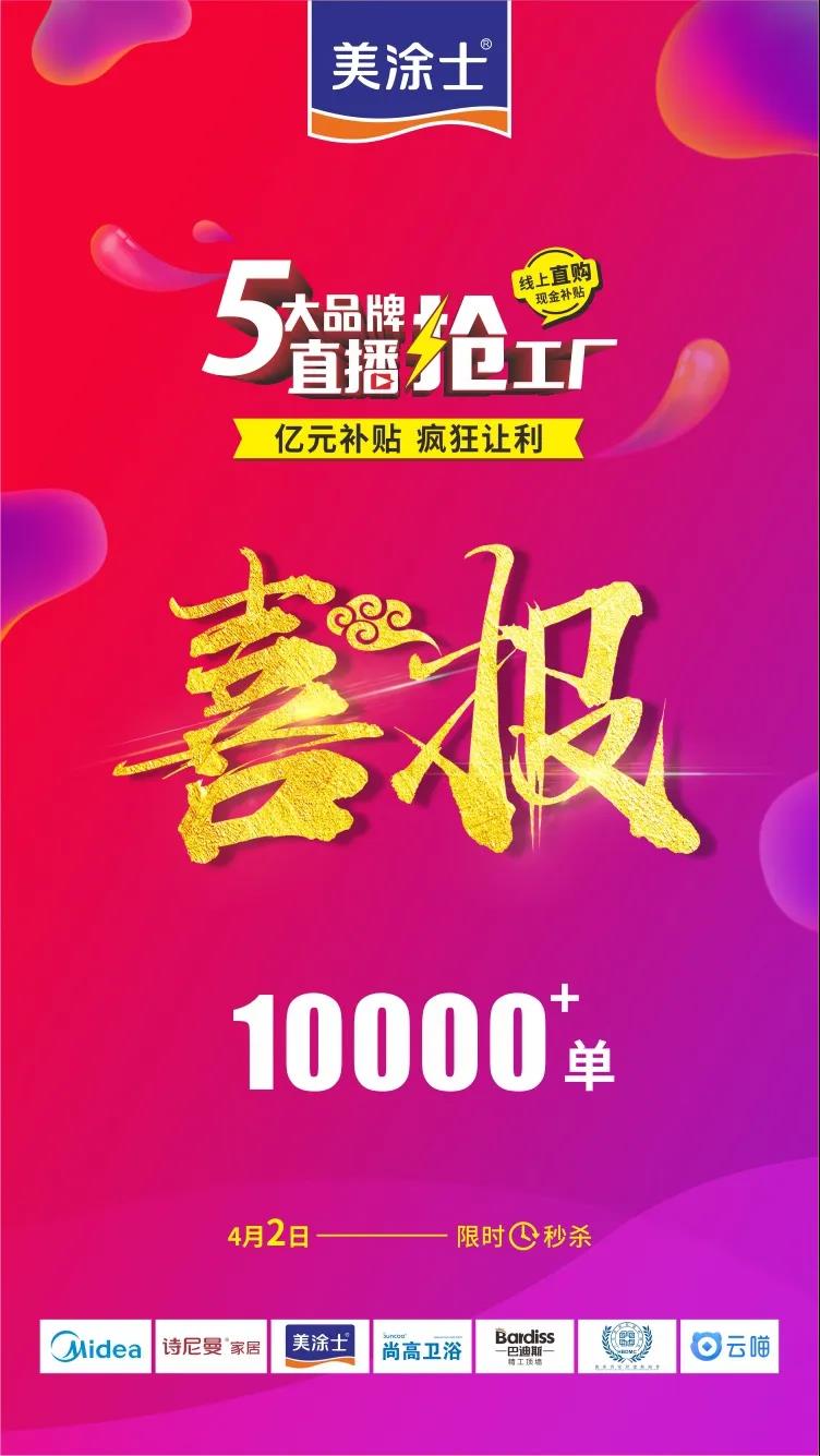 abpay爱博钱包官网 - 极致清静