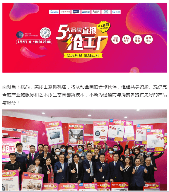 abpay爱博钱包官网 - 极致清静