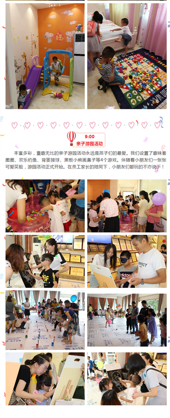 abpay爱博钱包官网 - 极致清静