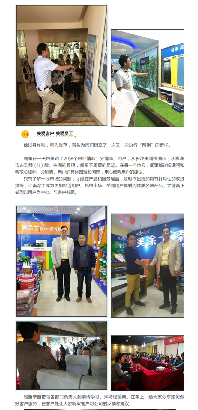 abpay爱博钱包官网 - 极致清静
