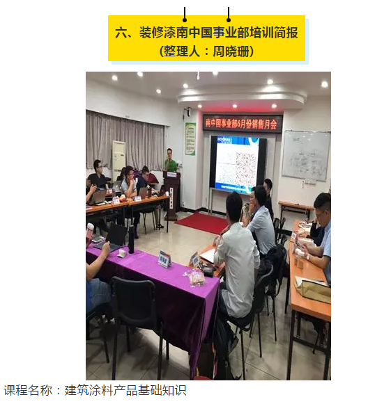 abpay爱博钱包官网 - 极致清静