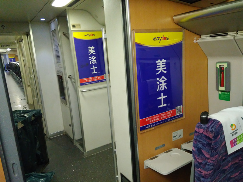 abpay爱博钱包官网 - 极致清静
