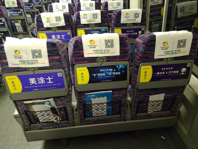 abpay爱博钱包官网 - 极致清静