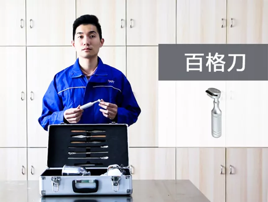 abpay爱博钱包官网 - 极致清静