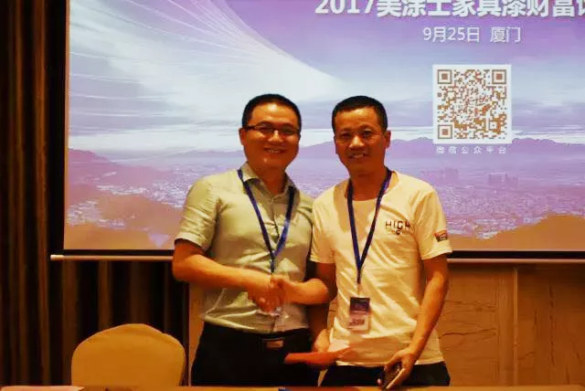 abpay爱博钱包官网 - 极致清静