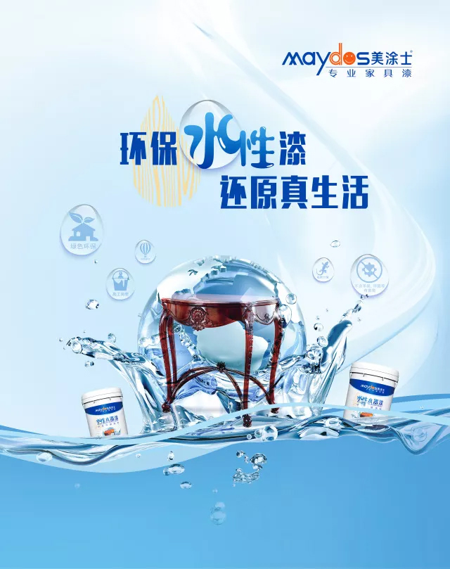 abpay爱博钱包官网 - 极致清静