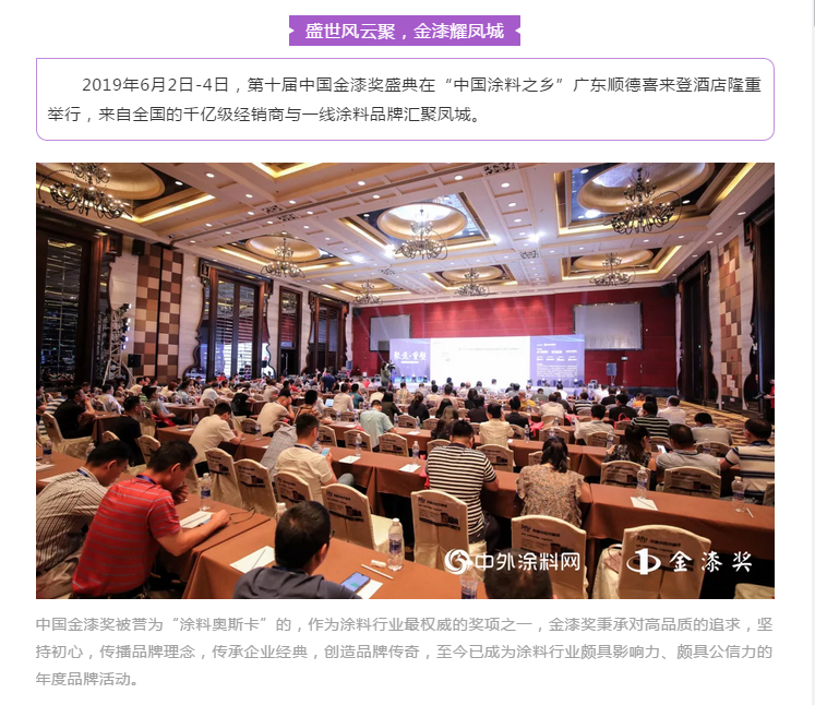abpay爱博钱包官网 - 极致清静