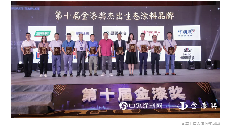 abpay爱博钱包官网 - 极致清静
