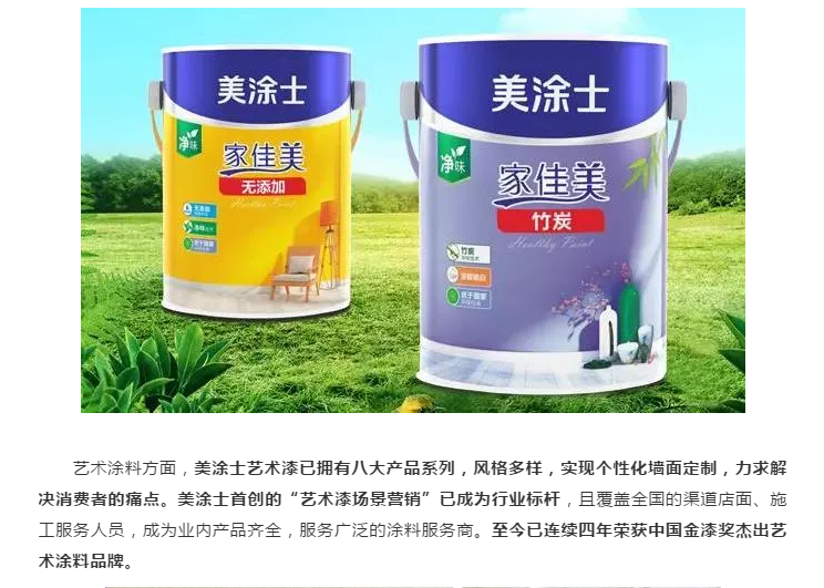 abpay爱博钱包官网 - 极致清静