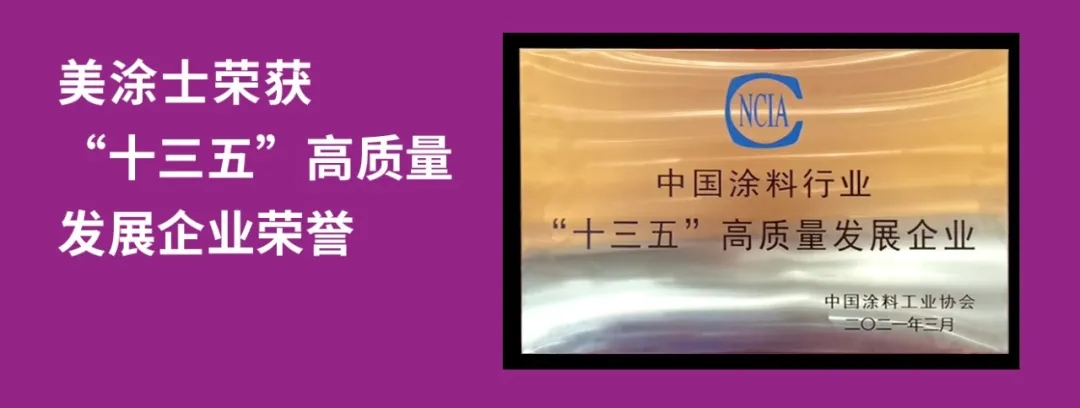 abpay爱博钱包官网 - 极致清静