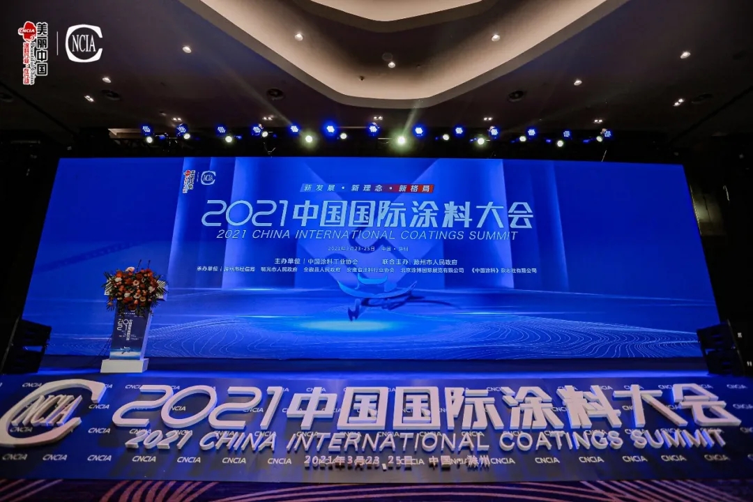 abpay爱博钱包官网 - 极致清静