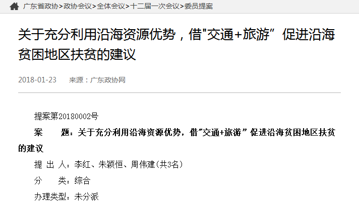 abpay爱博钱包官网 - 极致清静
