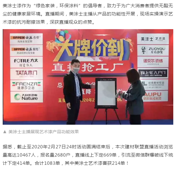 abpay爱博钱包官网 - 极致清静