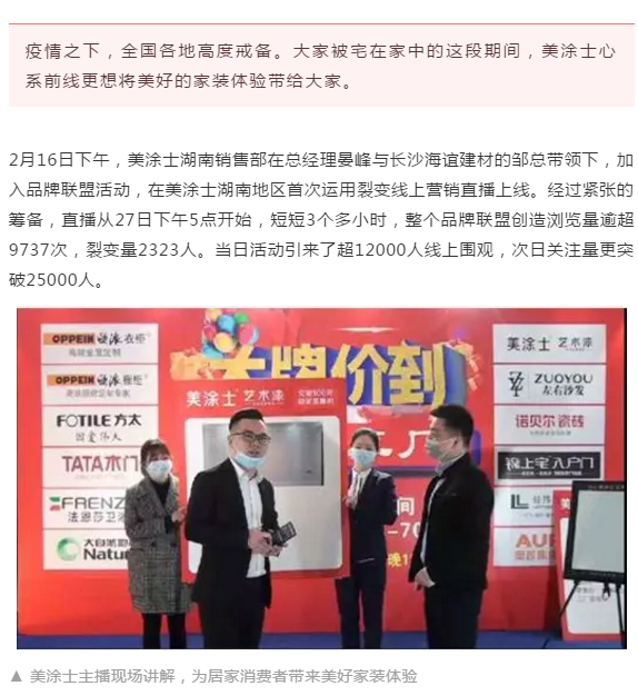 abpay爱博钱包官网 - 极致清静